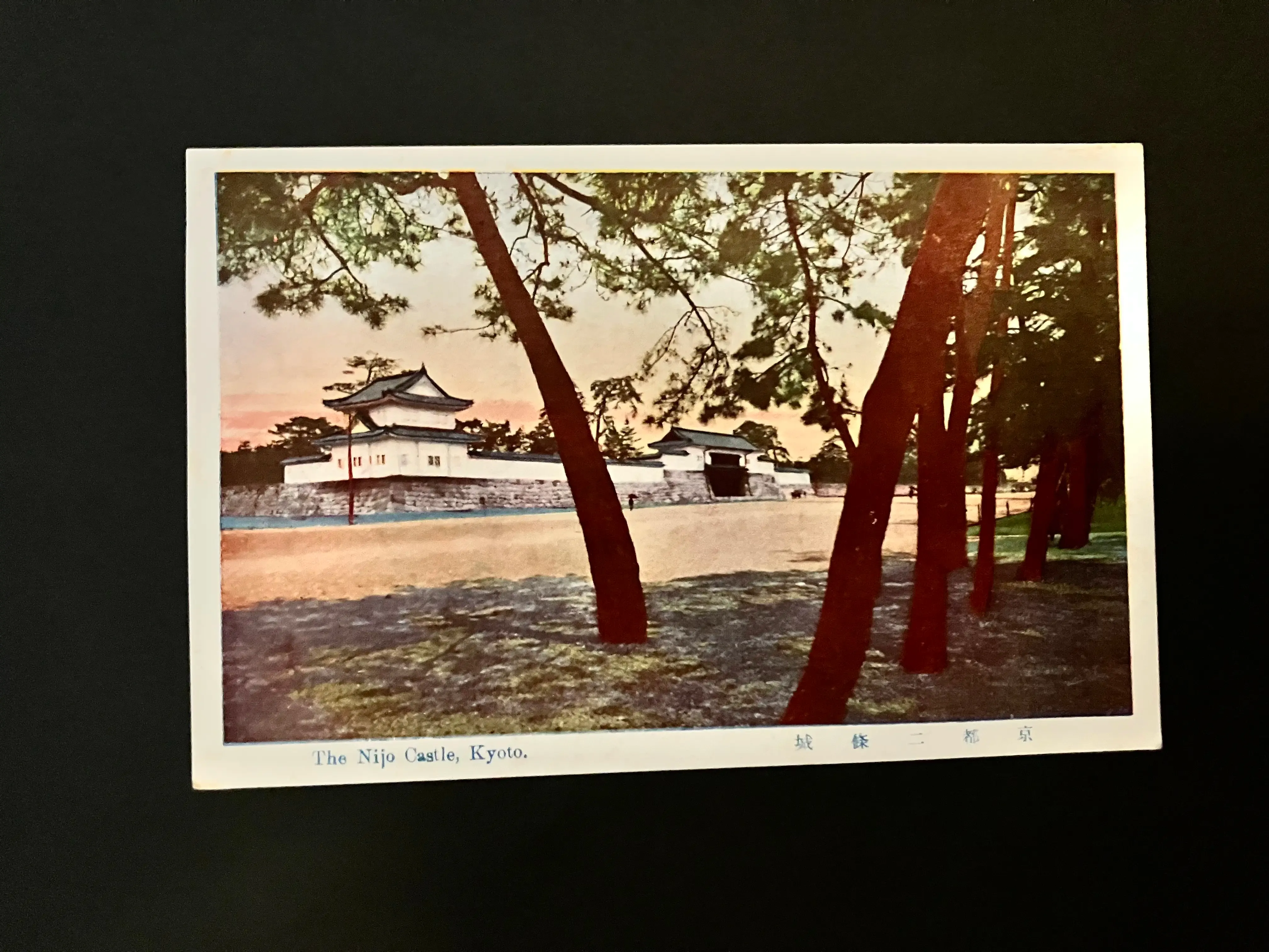 cover preview of 01: Early 20th-Century Hand-Tinted Postcard of Nijo Castle, Kyoto
