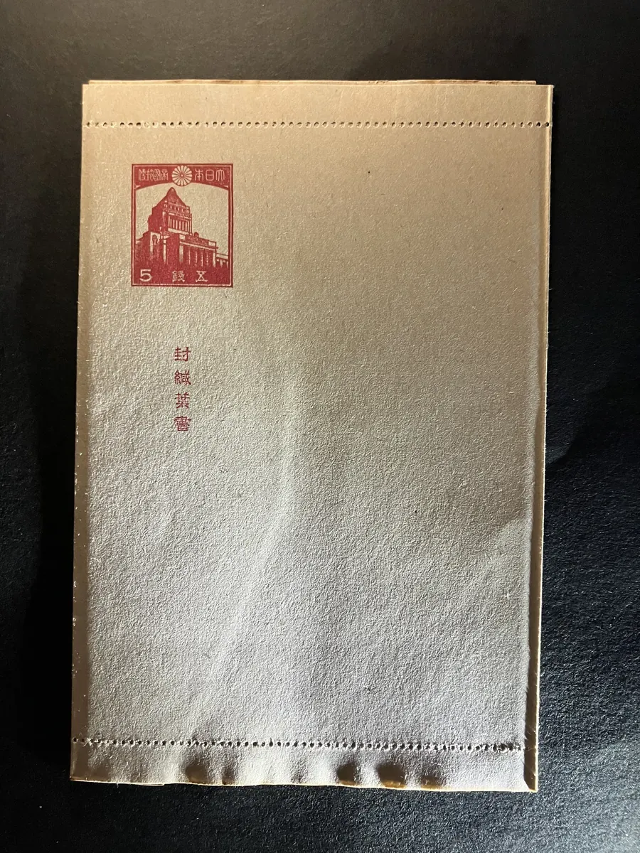 Product Detail Images