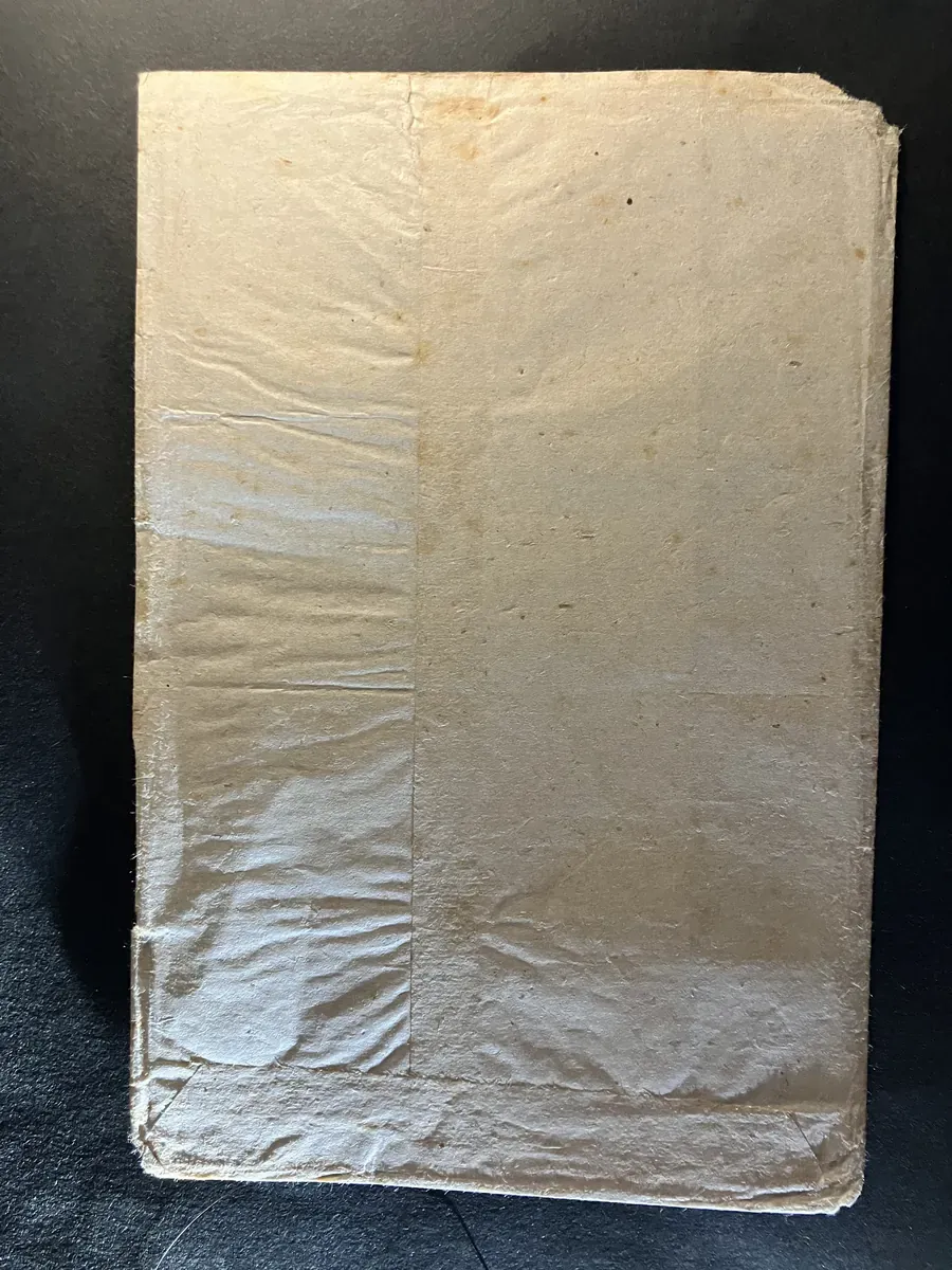 Product Detail Images