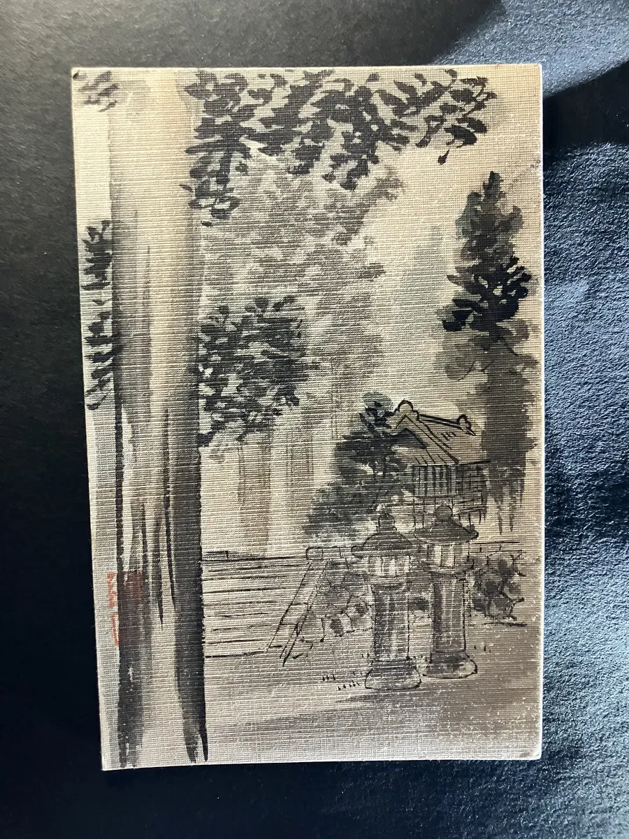 cover preview of 09: 1920s Taisho Era Masterpiece Sumi-e Lithograph Shrine Postcard with Flowing Brush Calligraphy